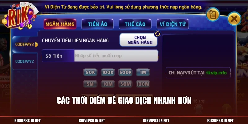 Các thời điểm để giao dịch nhanh hơn
